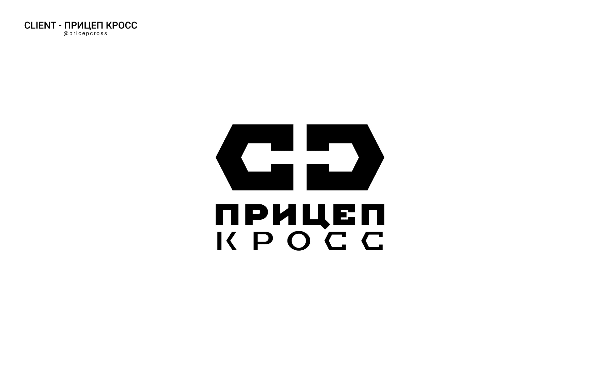 Trailer Cross showcase 1