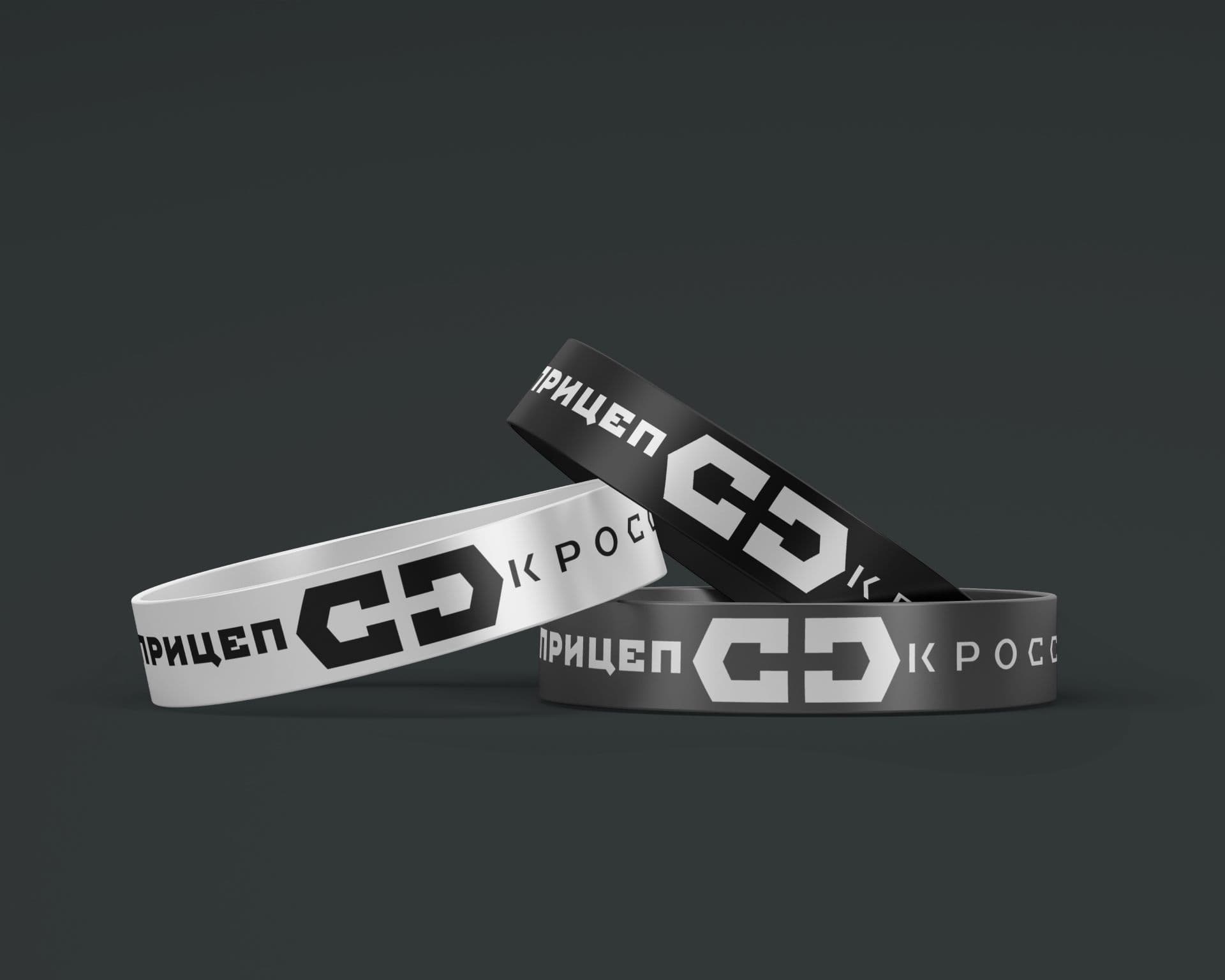 Trailer Cross showcase 13